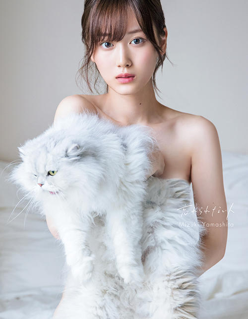 山下美月写真集は初登場1位！生田に次ぐ10万部 - 坂道 : 日刊スポーツ