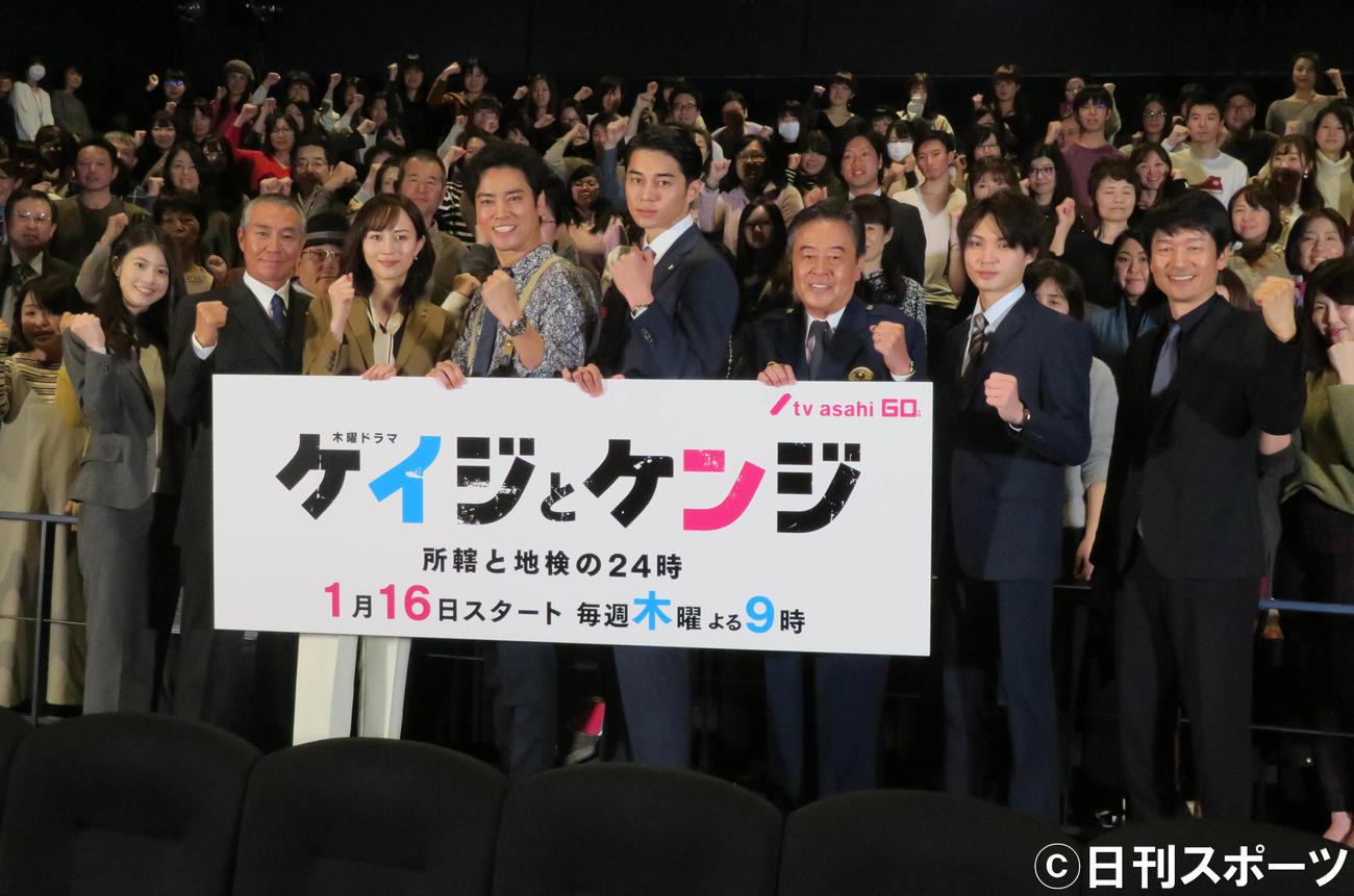 テレビ朝日系「ケイジとケンジ　所轄と地検の24時」の会見に出席した左から今田美桜、柳葉敏郎、比嘉愛未、桐谷健太、東出昌大、風間杜夫、磯村勇斗、福田靖氏