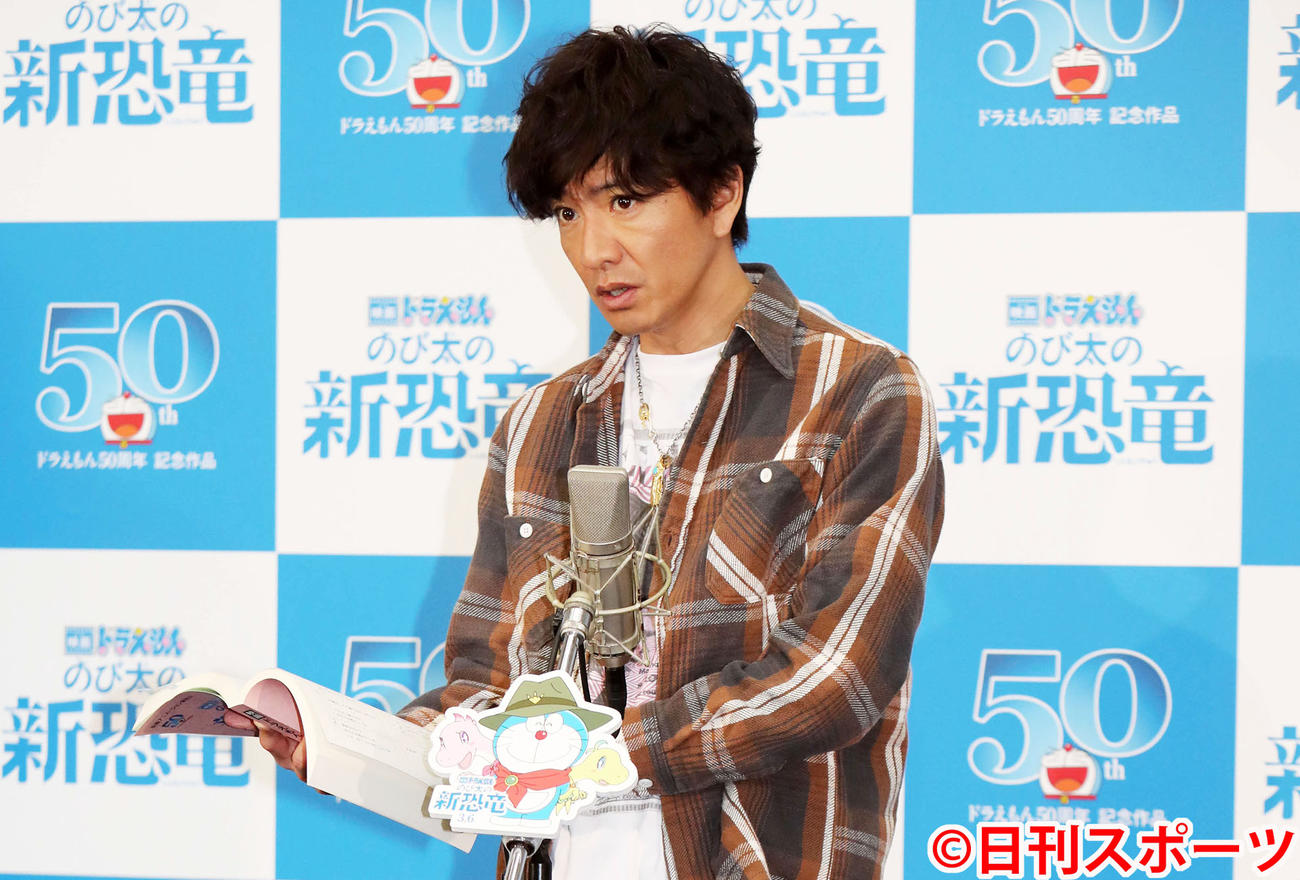 公開アフレコをする木村拓哉（撮影・鈴木正人）