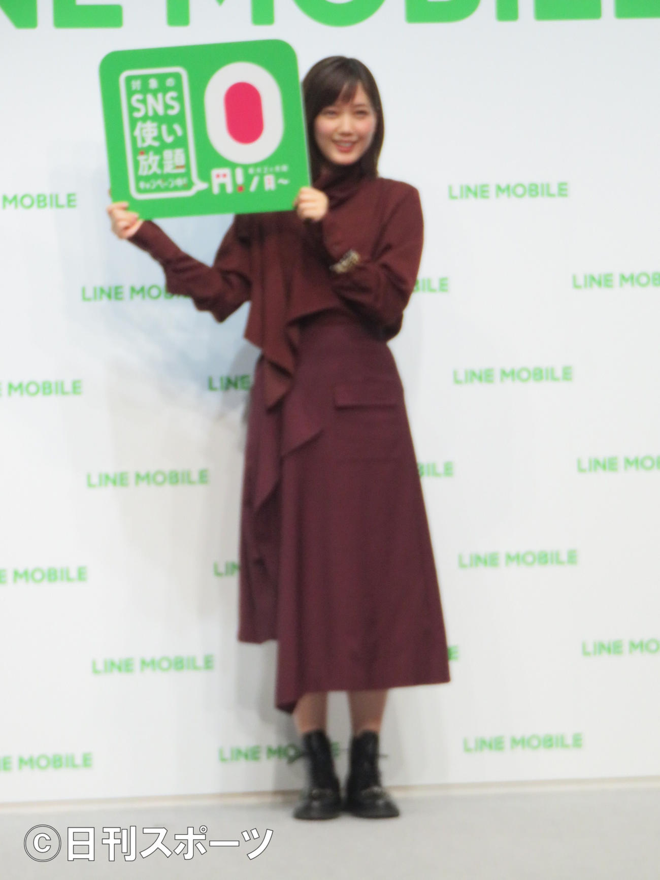 LINEモバイルの会見に出席した本田翼