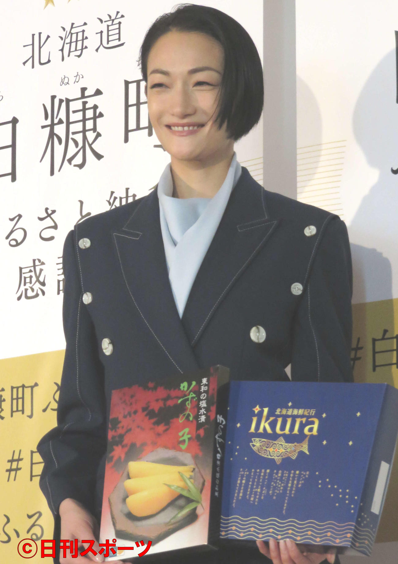 「北海道白糠町ふるさと納税感謝祭」にゲスト出席した冨永愛
