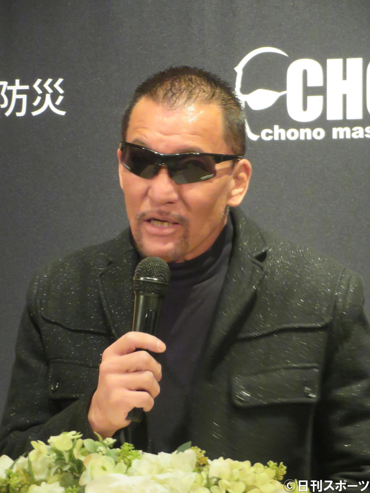初の自伝本出版記念イベントに出席した蝶野正洋
