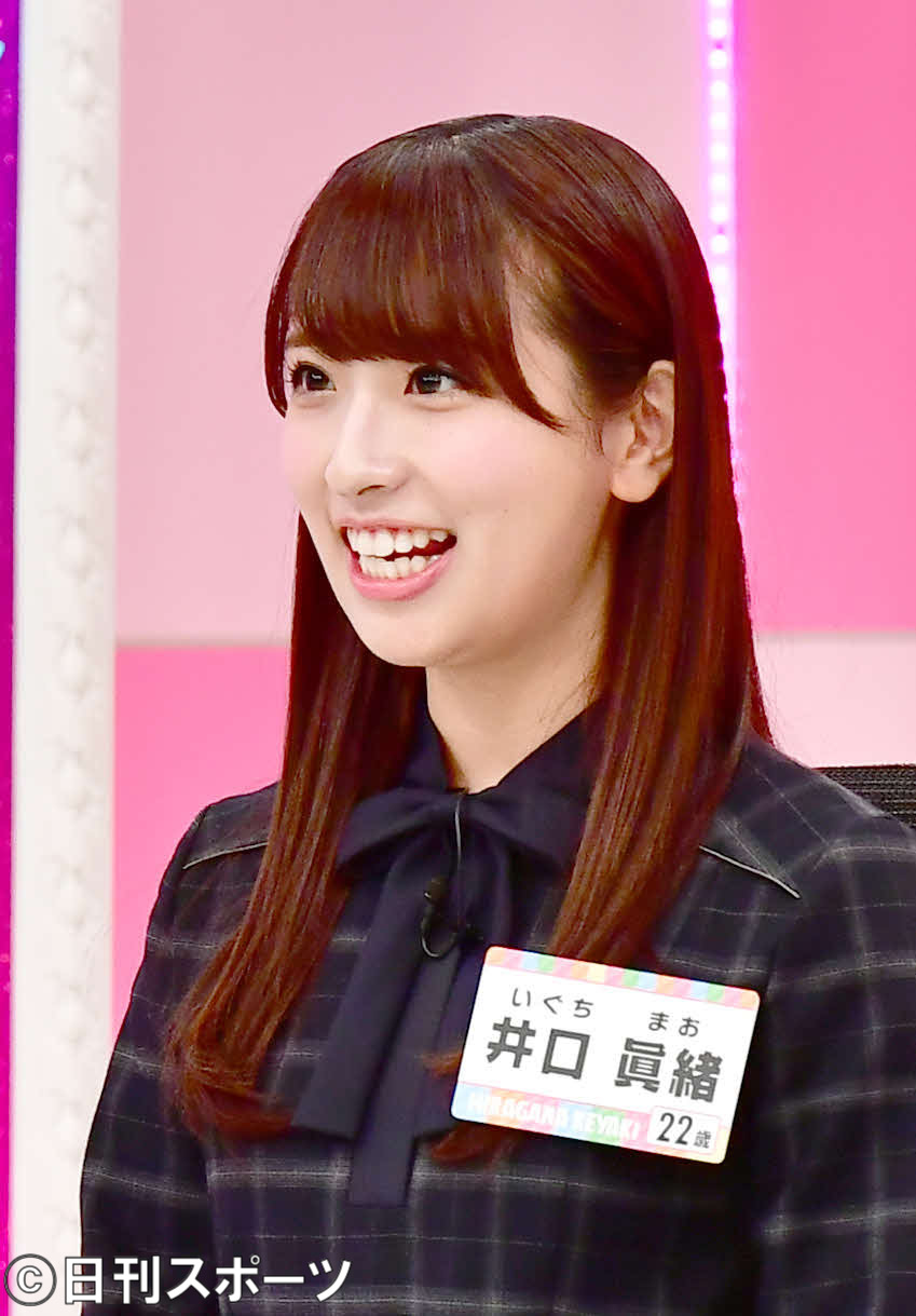 日向坂46井口眞緒（2018年3月18日撮影）