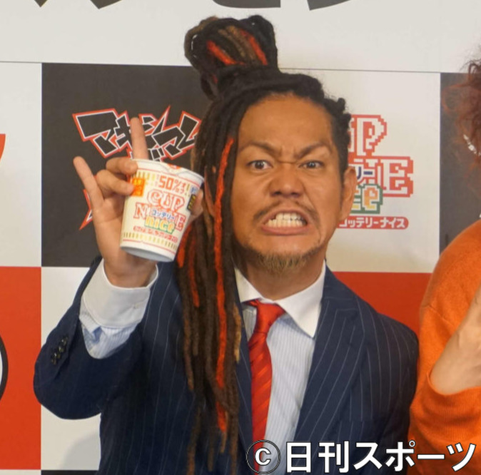 マキシマムザ亮君（2019年2月21日撮影）