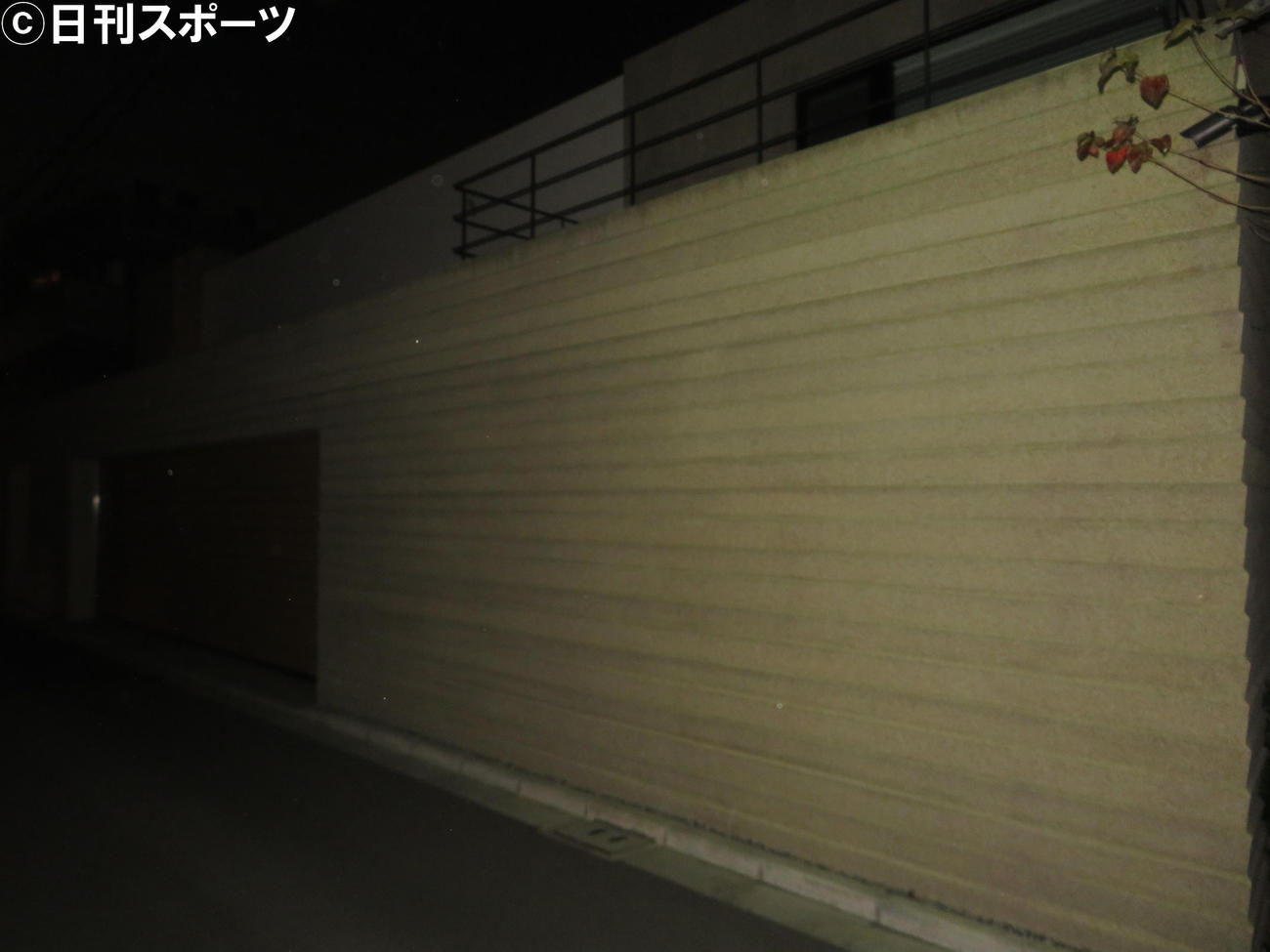 逮捕された槇原敬之の自宅