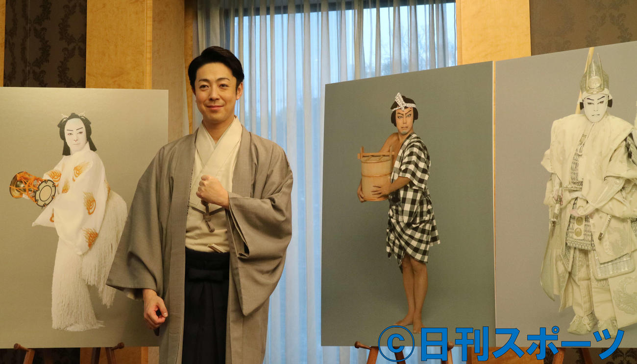 国立劇場3月歌舞伎公演「通し狂言　義経千本桜」の取材会に出席した尾上菊之助