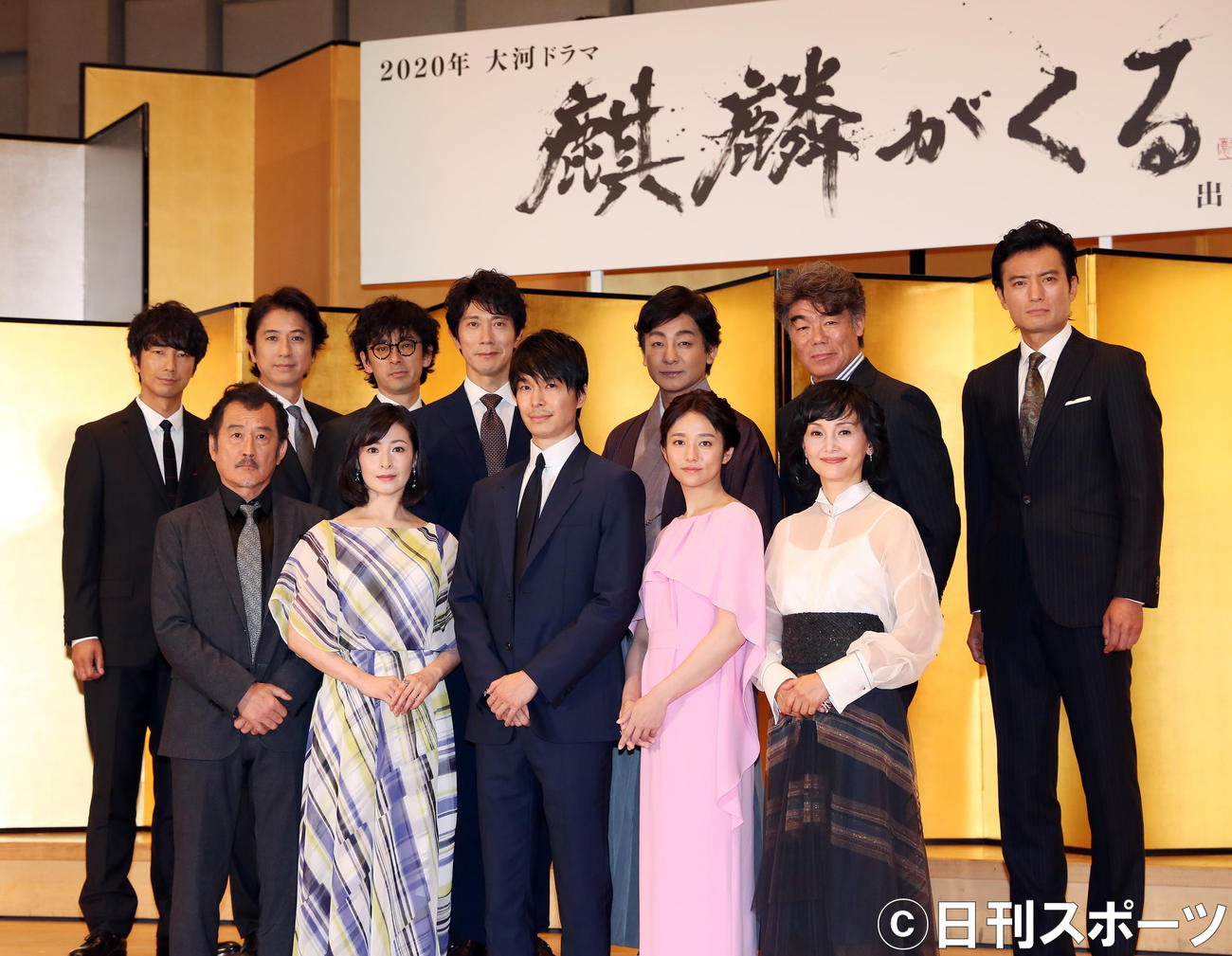 NHK大河ドラマ「麒麟がくる」の出演者たち（2019年6月17日撮影）