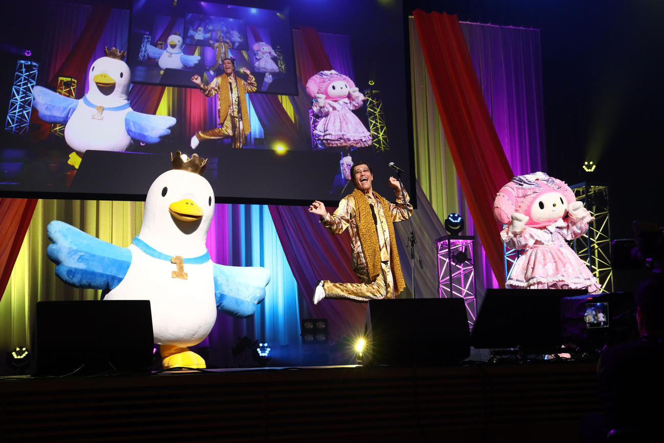 チャリティーイベント「LIVE　EMPOWER　CHILDREN　2020　Supported　by　Aflac」に出席したピコ太郎