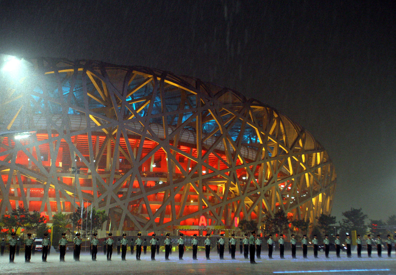 鳥の巣と呼ばれる北京国家体育場