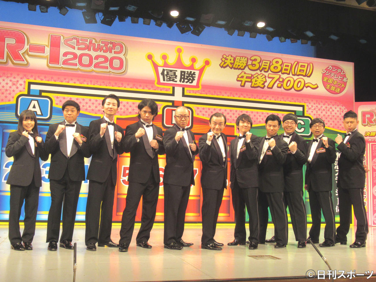 「R－1ぐらんぷり2020」の決勝に進出する芸人ら（撮影・星名希実）