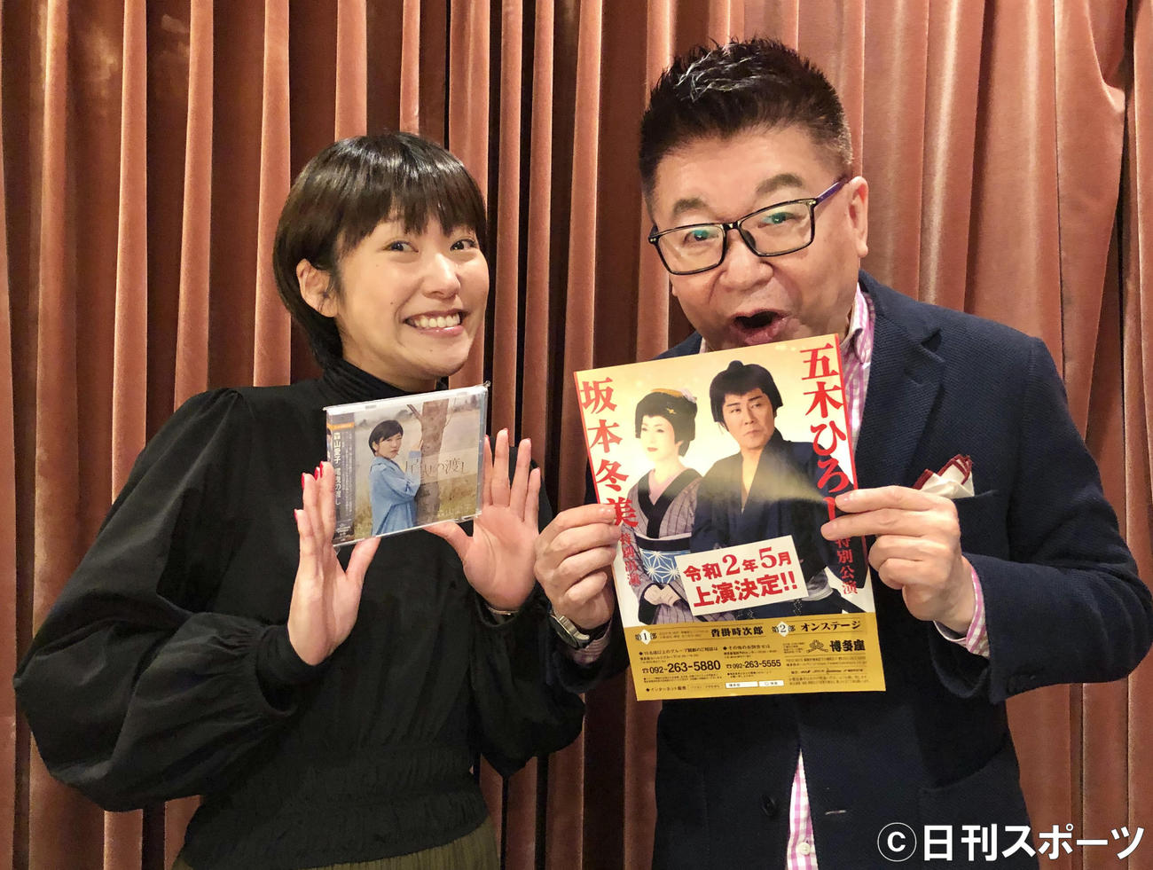 森山愛子（左）と生島ヒロシ