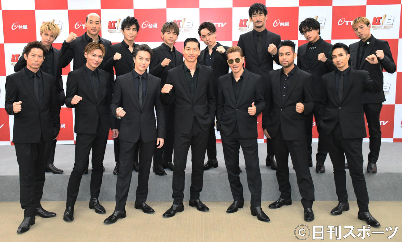 EXILE（2020年1月12日撮影）