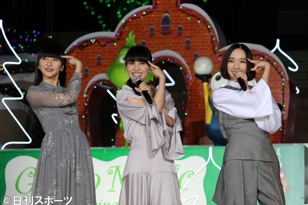 Perfume（2018年11月26日撮影）