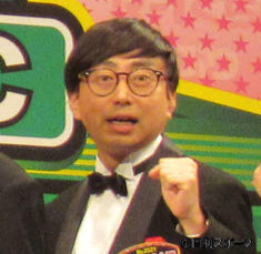 おいでやす小田