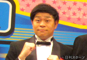 守谷日和