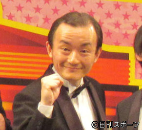 ななまがり森下
