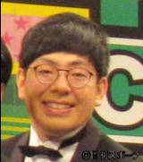 ヒューマン中村