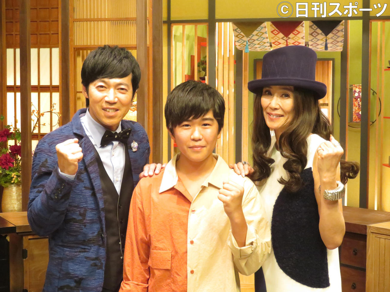 「二代目　和風総本家」の収録を行った、左から東貴博、鈴木福、萬田久子