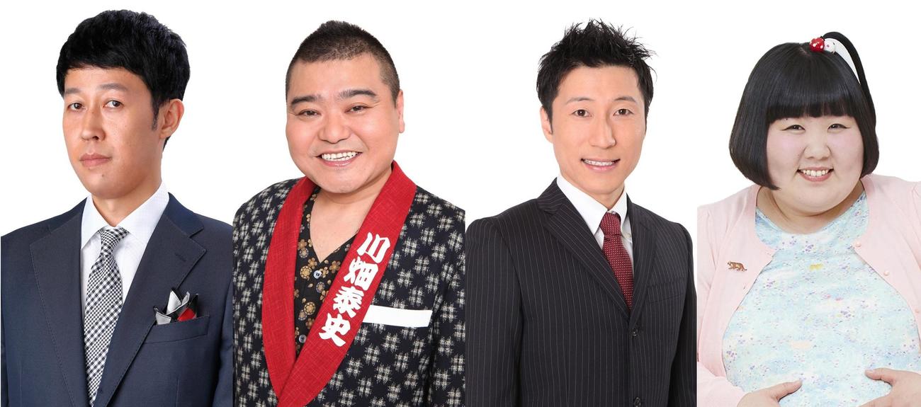 吉本新喜劇座長の（左から）小籔千豊、川畑泰史、すっちー、酒井藍（写真提供：MBS）