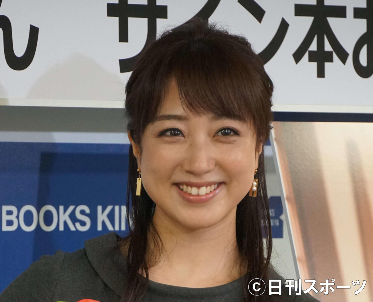 川田裕美アナ（2018年10月8日）