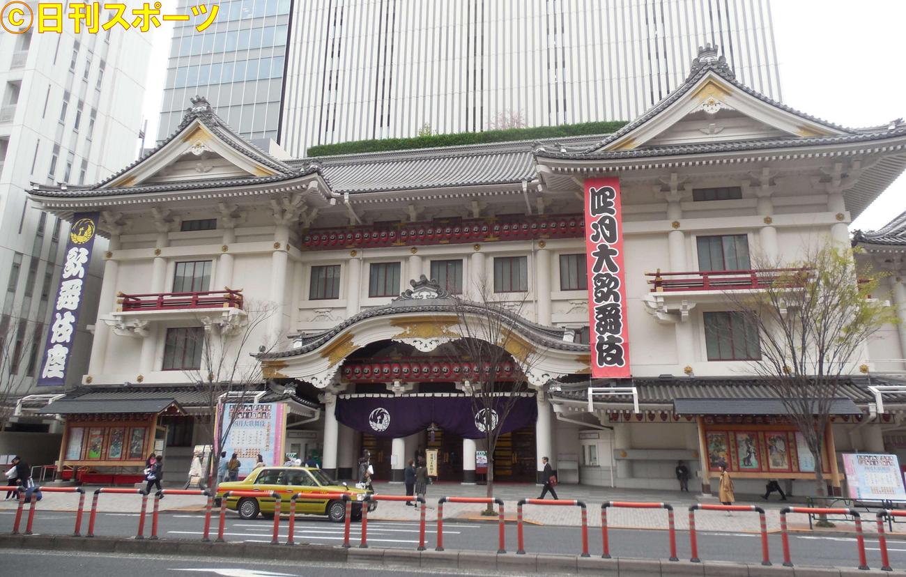 歌舞伎座（2017年4月10日・撮影）