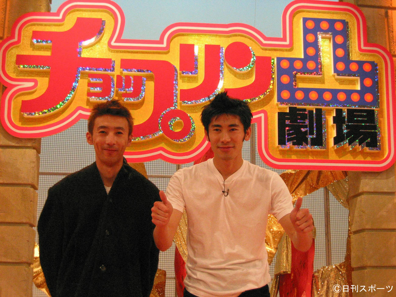 チョップリンの小林幸太郎（左）と西野恭之介（2003年6月）