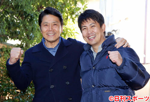 寒さ吹き飛ばす 峰竜太劇場 長男結婚会見盛り上げ 結婚 熱愛 日刊スポーツ