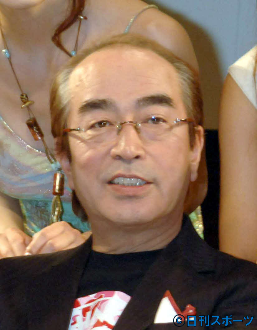 志村けん