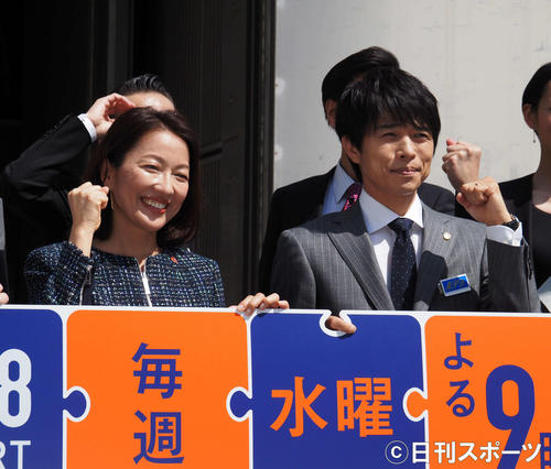 井ノ原快彦も対コロナ 細心注意で走り抜く 特捜９ ドラマ 日刊スポーツ