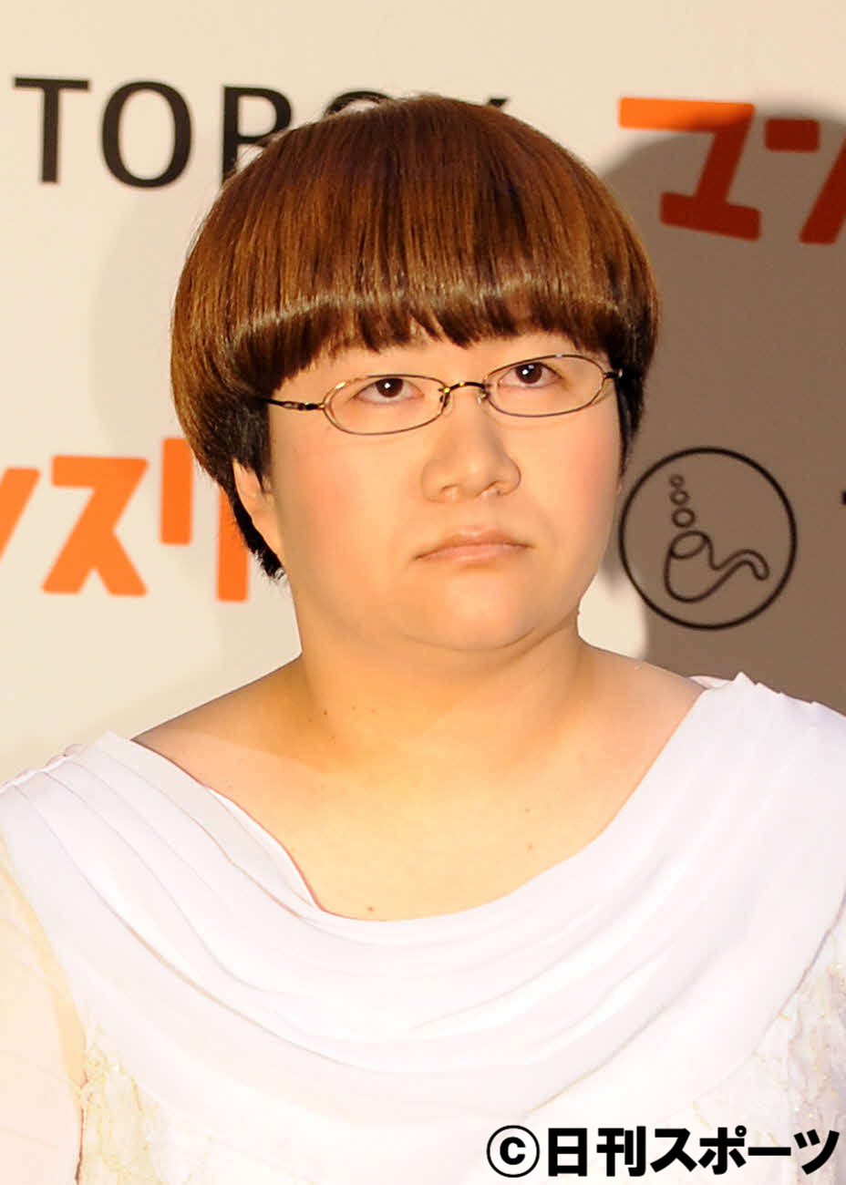 近藤春菜