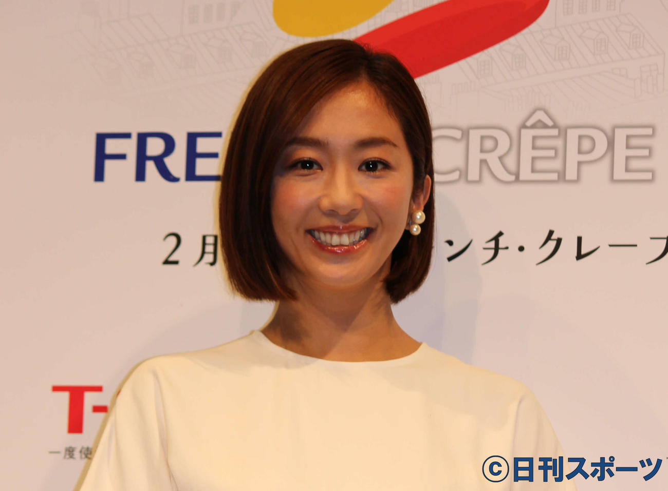 優香（2017年2月2日撮影）