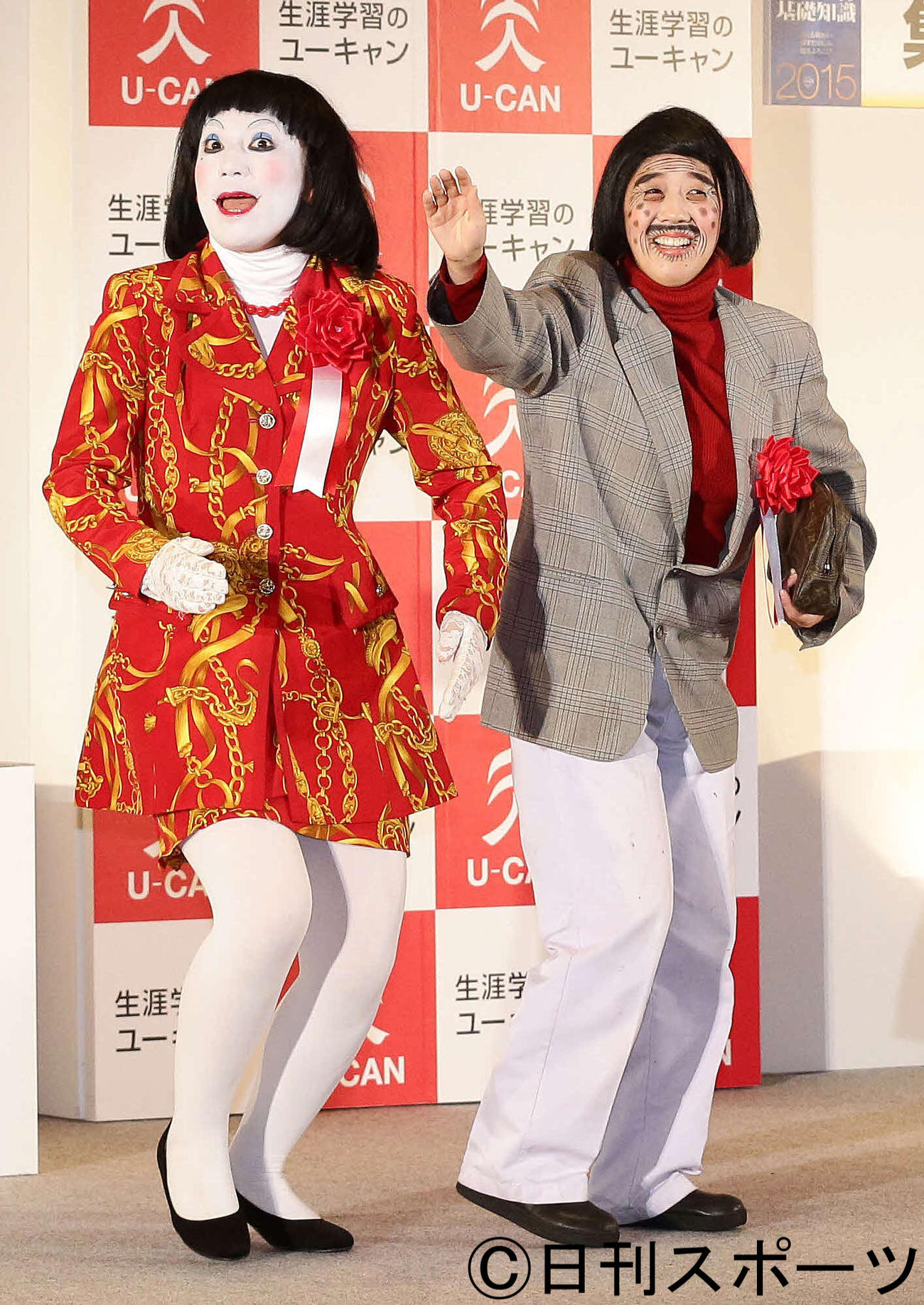 日本エレキテル連合（2014年12月1日撮影）