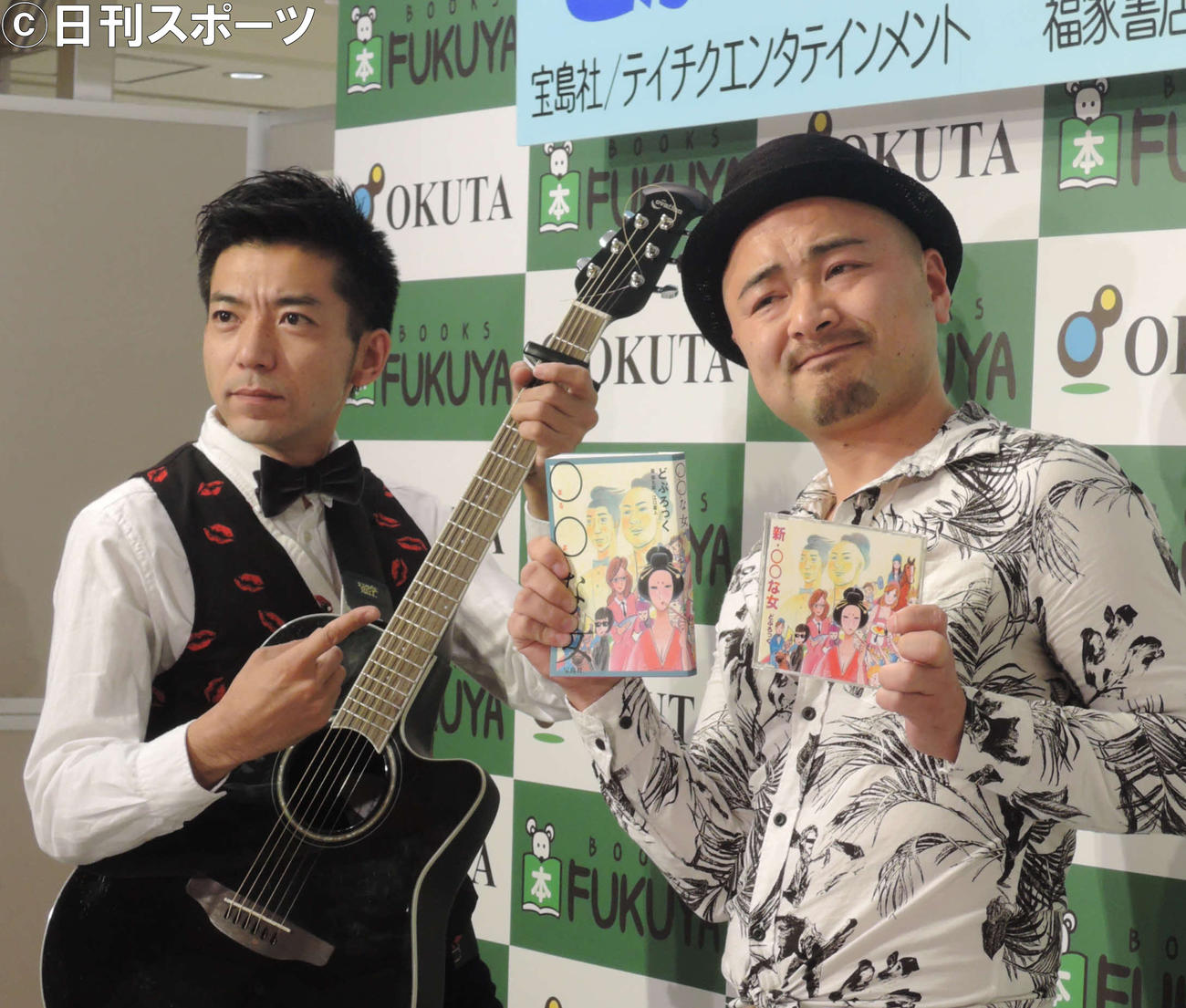 どぶろっくの森慎太郎（左）と江口直人（2015年3月4日撮影）