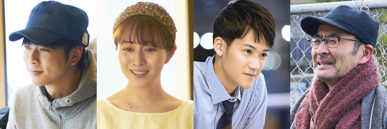 ドラマ「レンタルなんもしない人」にレギュラー出演する、左から増田貴久、比嘉愛未、葉山奨之、古舘寛治
