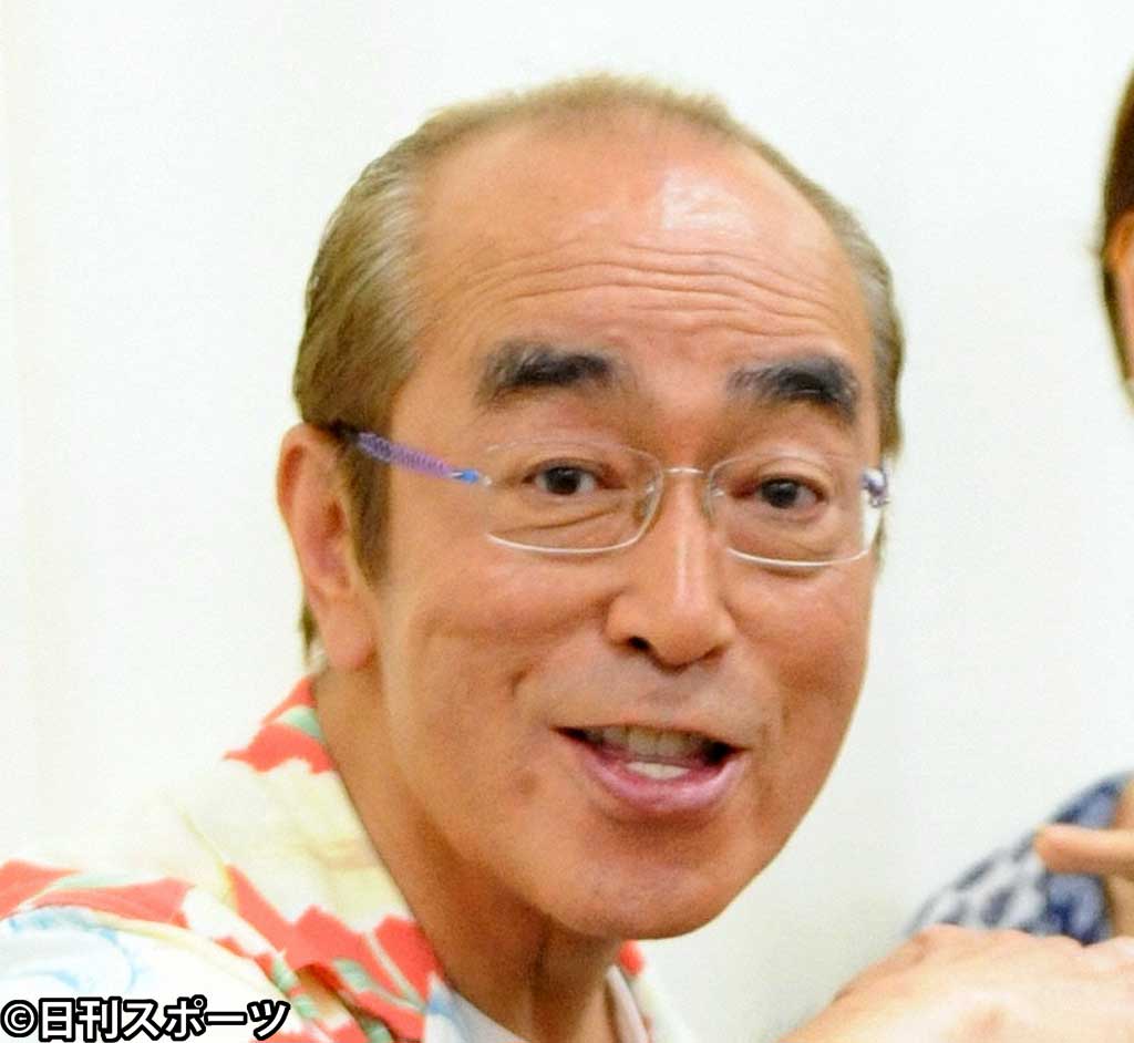 志村けんさん