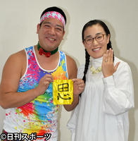 たんぽぽ白鳥久美子（右）とチェリー吉武