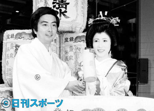 83年3月、大和田獏と挙式
