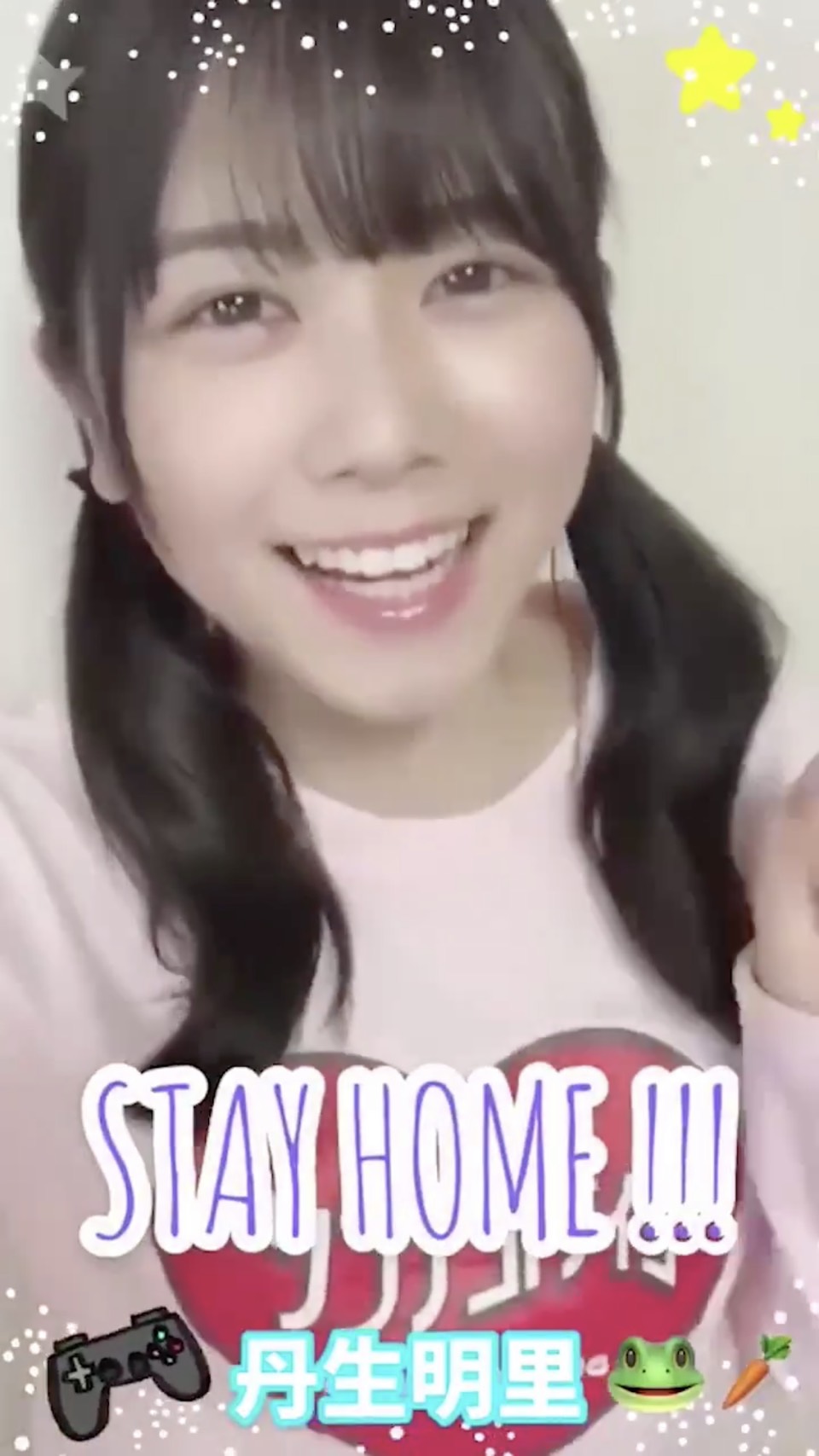 「STAY　HOME」を呼びかけた日向坂46丹生明里
