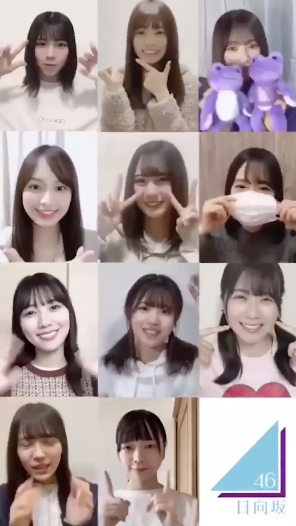 自作動画で「STAY　HOME」を呼びかけた日向坂46メンバーたち