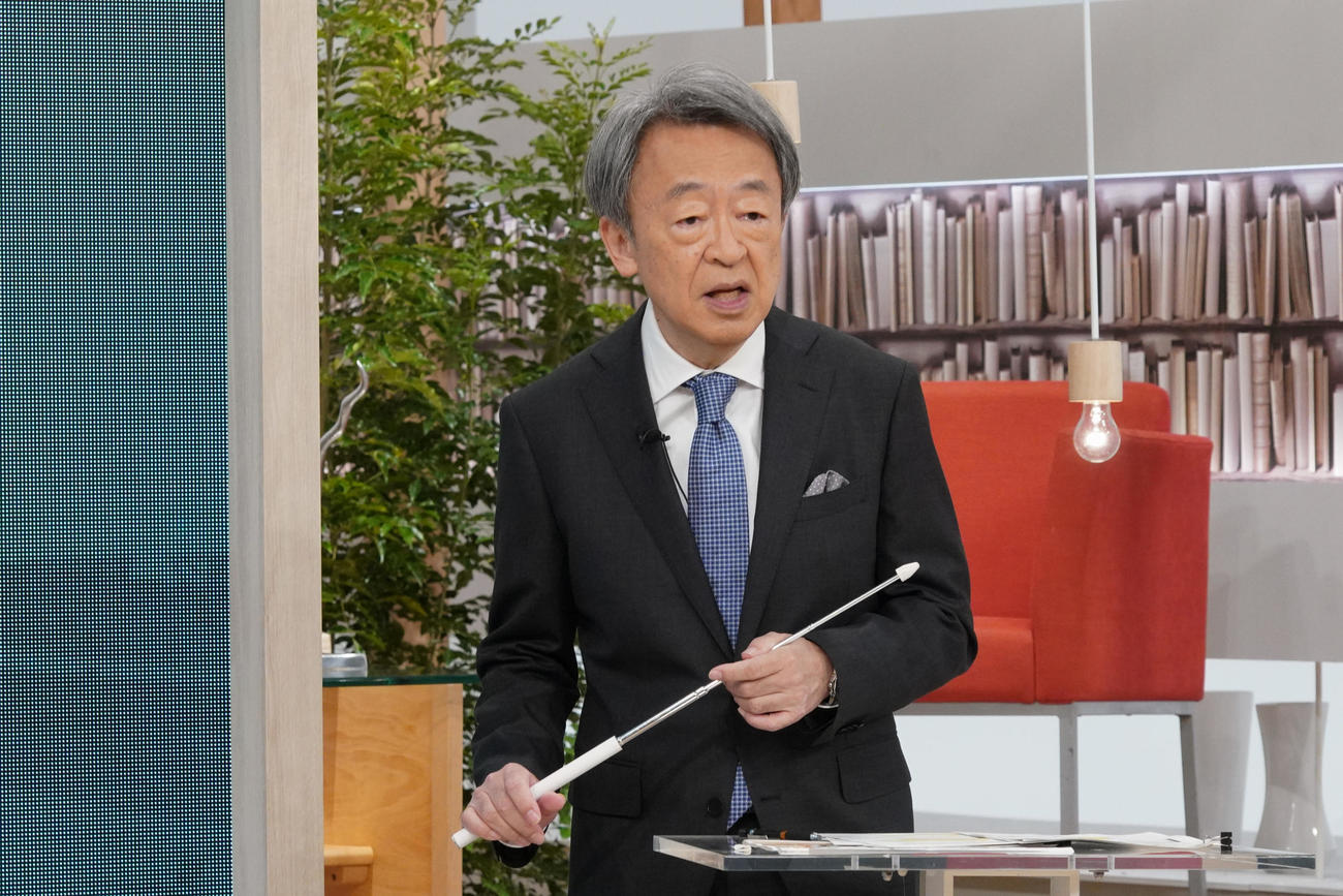 日本テレビ系特別番組「櫻井翔×池上彰　教科書で学べない『ニッポンの超難問』」に出演する池上彰氏