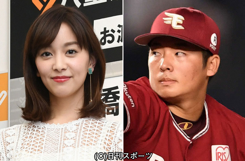 石橋杏奈（左）と松井裕樹