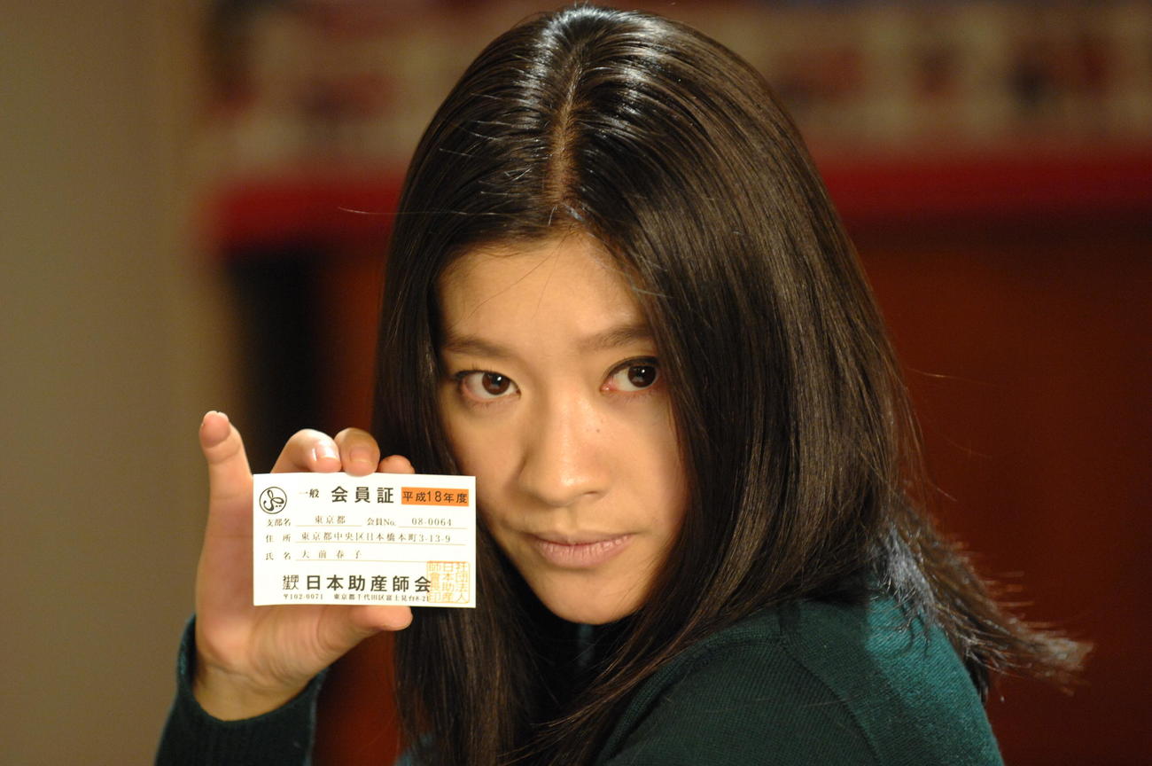 日本テレビ系連続ドラマ「ハケンの品格」シリーズに出演する篠原涼子