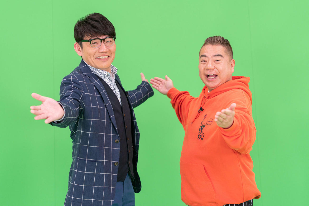 「世界！ニッポン人養成所」に出演する出川哲朗（右）と飯尾和樹