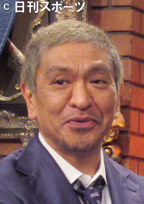 松本人志（2019年10月25日撮影）