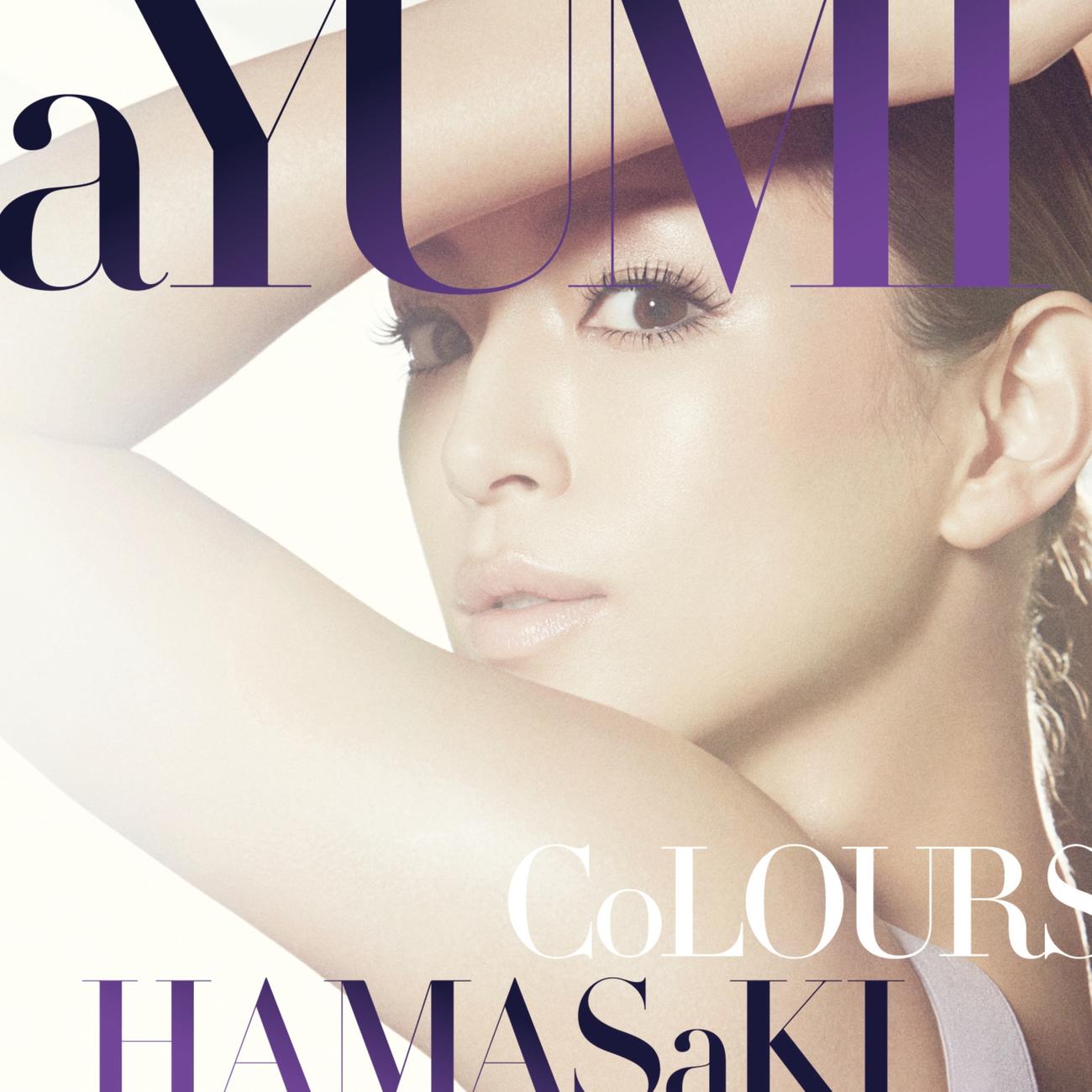 「Hello　new　me」（14年7月2日発売の「Colours」ジャケット写真）