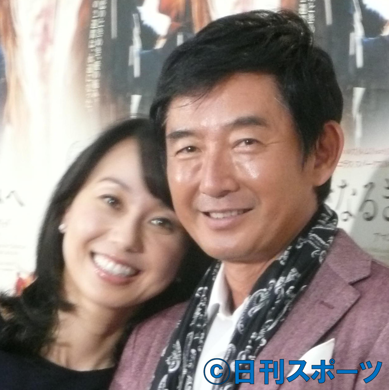 石田純一、東尾理子夫妻