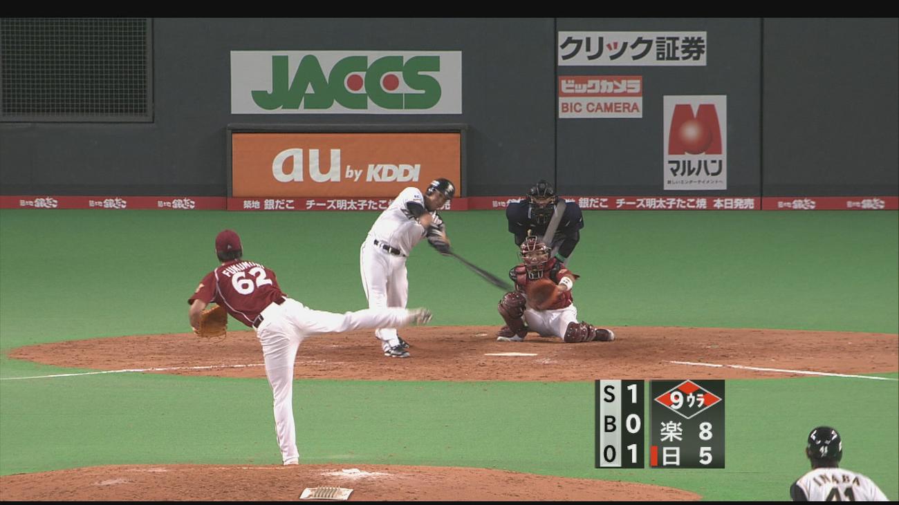 「北海道スポーツ名勝負列伝」の2回目に放送される09年クライマックスシリーズ楽天戦の1場面（C）NHK