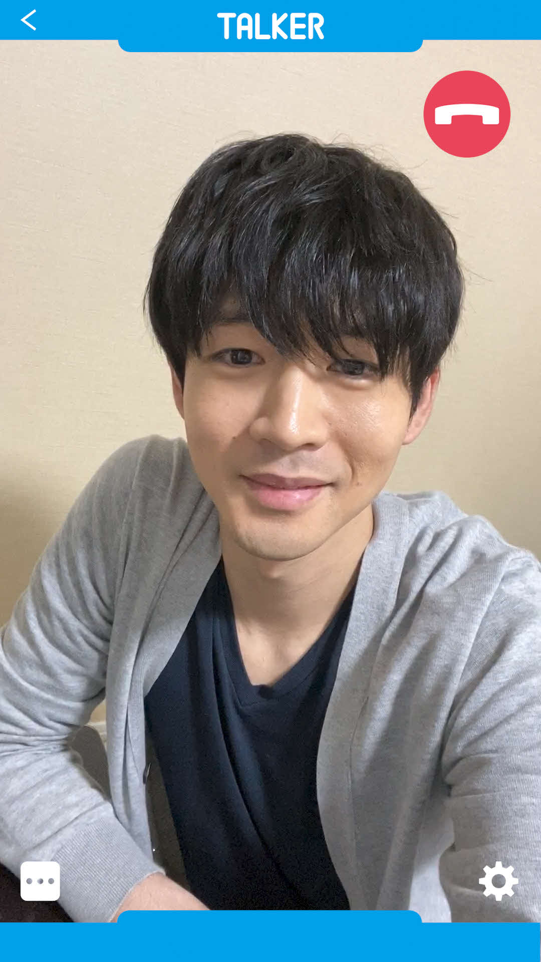 リモートドラマ「ホーム・ノット・アローン」に出演する松下洸平（NHK提供）
