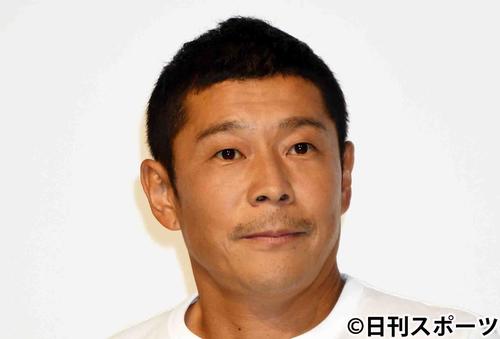 前澤友作氏(2019年9月12日撮影)