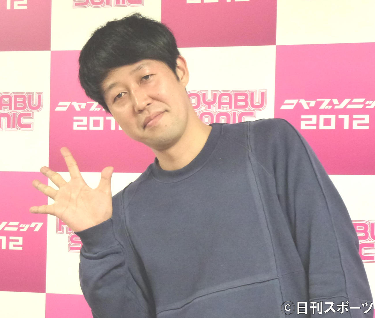 小籔千豊